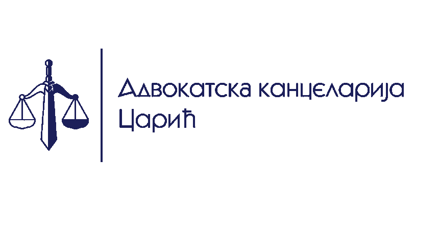 Адвокатская канцелярия Царич
