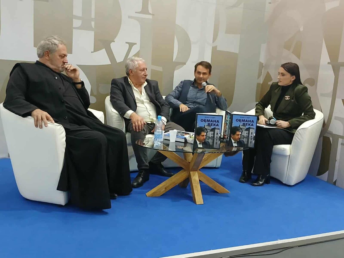 Milan Carić na javnom panelu