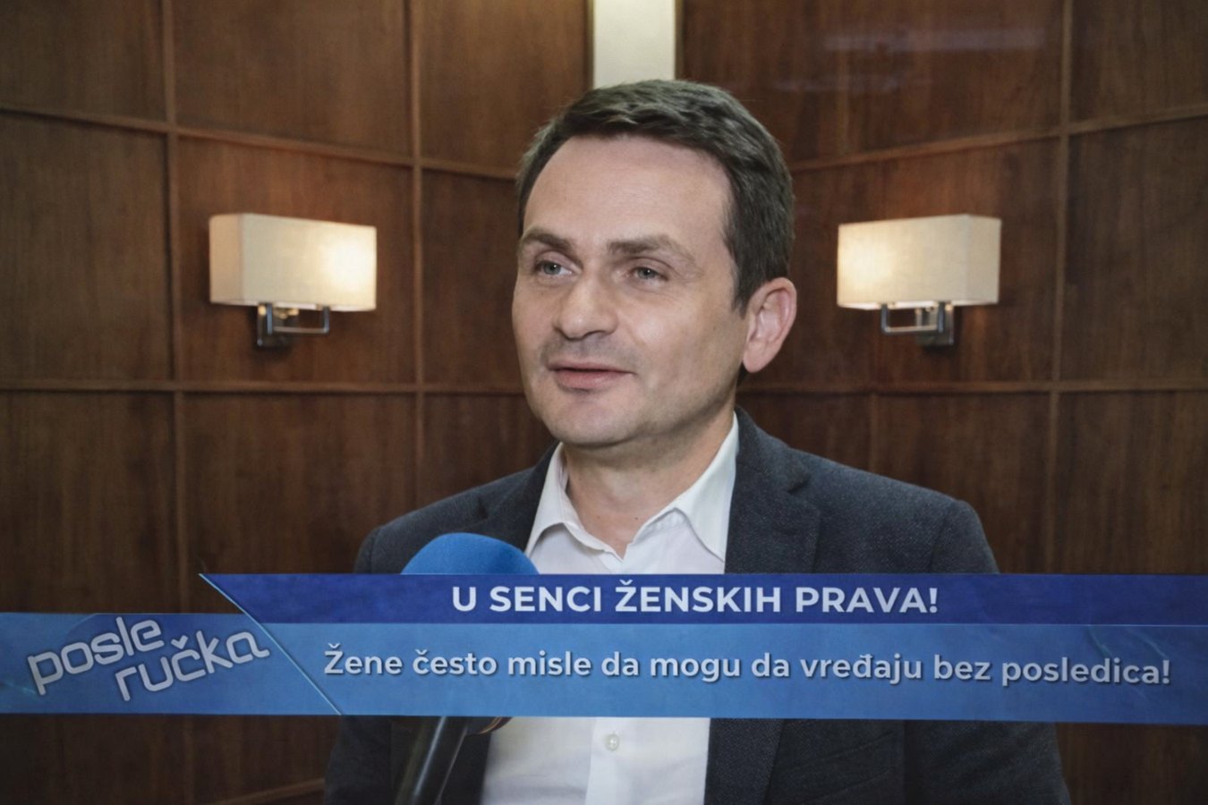 Milan Carić в интервью о правах женщин