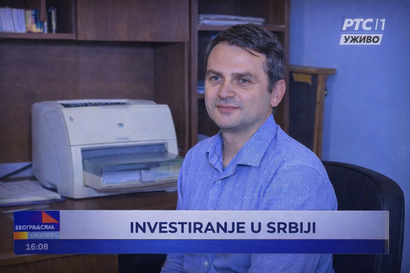 Milan Carić u prilogu o investiranju u Srbiji